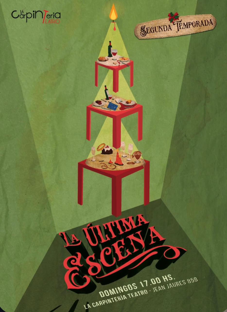 La-ultima-escena.jpeg